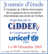 docs/events/images/j081203.gif